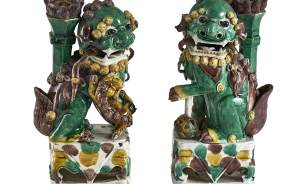 «Стекло и керамика Китая из коллекции А. В. Глазырина»